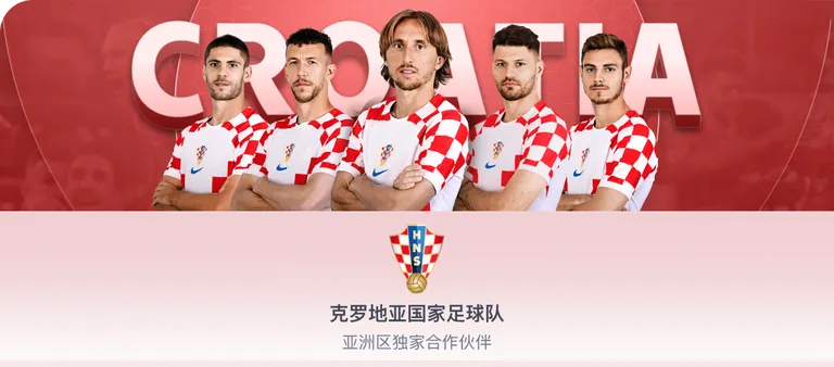 枪手横扫欧,皇马惊险过,开云体育,开云体育,开云体育官网,开云体育app,开云体育app下载