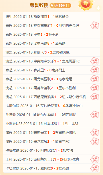 赛季欧洲冠,军联赛利物,浦球队阵容,开云体育,开云体育官网,开云体育app,开云体育app下载