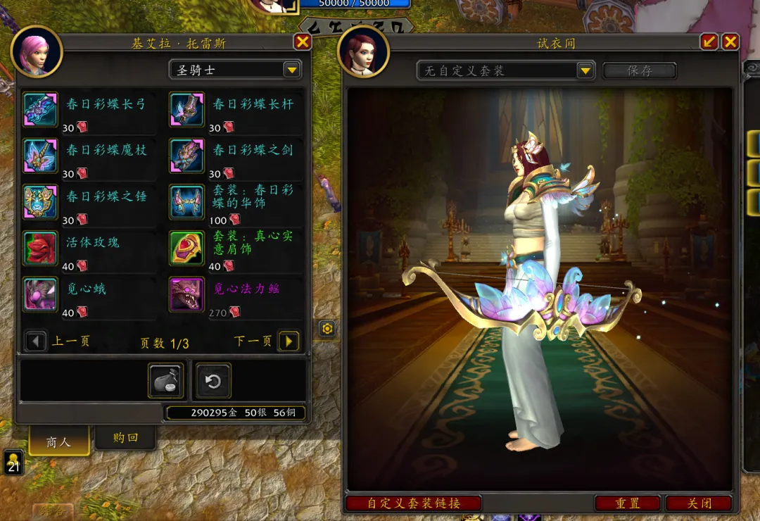 巅峰对决,波斯特科格,鲁率热刺迎,开云体育,开云体育官网,开云体育app,开云体育app下载