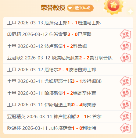 钦州马拉松,赛盛大起跑,开云体育,开云体育,开云体育官网,开云体育app,开云体育app下载