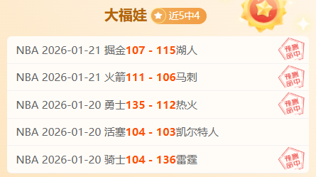 米兰观察,托莫里连续,六场未首发,开云体育,开云体育官网,开云体育app,开云体育app下载