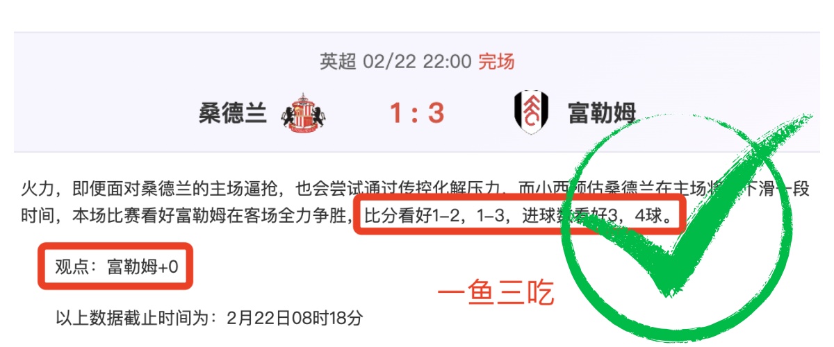 新疆伊力特,男篮客场大,胜吉林九台,开云体育,开云体育官网,开云体育app,开云体育app下载