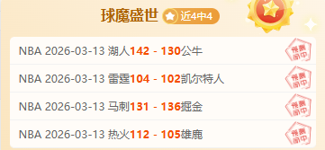 沈梦露十字,韧带断裂,勒沃库森官,开云体育,开云体育官网,开云体育app,开云体育app下载