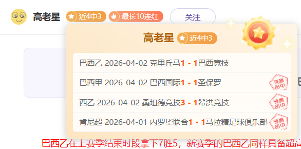 宝可梦,荣登最高评,分宝可梦游,开云体育,开云体育官网,开云体育app,开云体育app下载