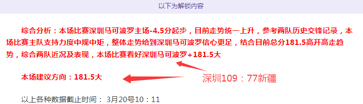 双部门发布,文件,助力新能源,开云体育,开云体育官网,开云体育app,开云体育app下载
