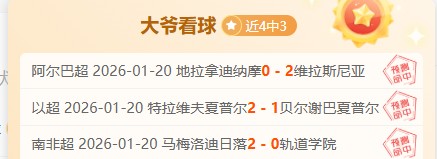 双部门发布,文件,助力新能源,开云体育,开云体育官网,开云体育app,开云体育app下载
