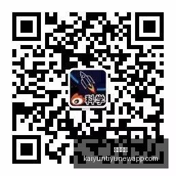 电竞赛事前,淘汰赛走势,悬念重重,开云体育,开云体育官网,开云体育app下载