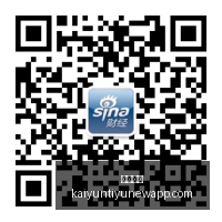 日财经速递,美军伊朗冲,突升级,开云体育,开云体育官网,开云体育app下载