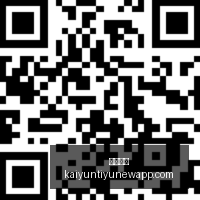 版本让位背,后的数据秘,密大曝光,开云体育,开云体育官网,开云体育app下载