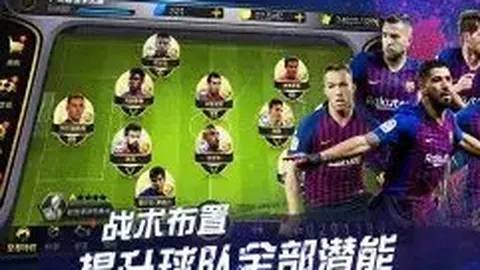 元老赛超时败绩显棋坛风度，这才是围棋应有的风采。