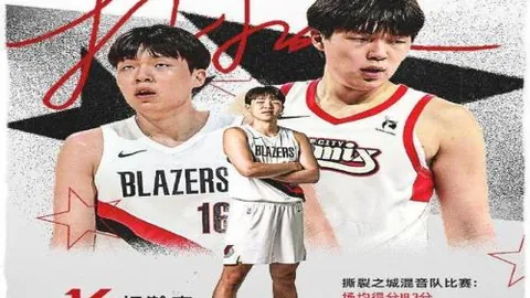 NBA常规赛：火箭击败湖人