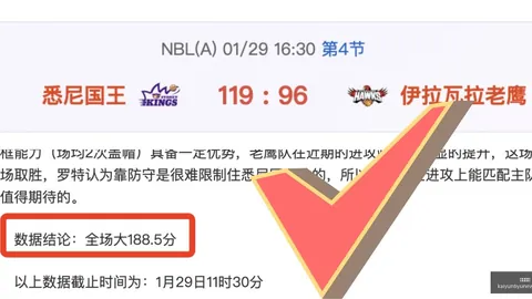 开云体育开云体育官网突发变动结果已公布
